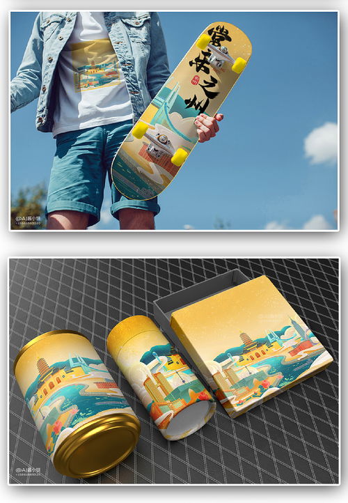 江南古韻 龍城新顏 常州城市形象的國風插畫與文創(chuàng)探索