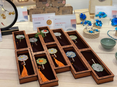 2020“重慶好禮”旅游商品文創(chuàng)產(chǎn)品設(shè)計大賽在榮昌夏布小鎮(zhèn)成功舉行 文旅融合激發(fā)創(chuàng)意新活力