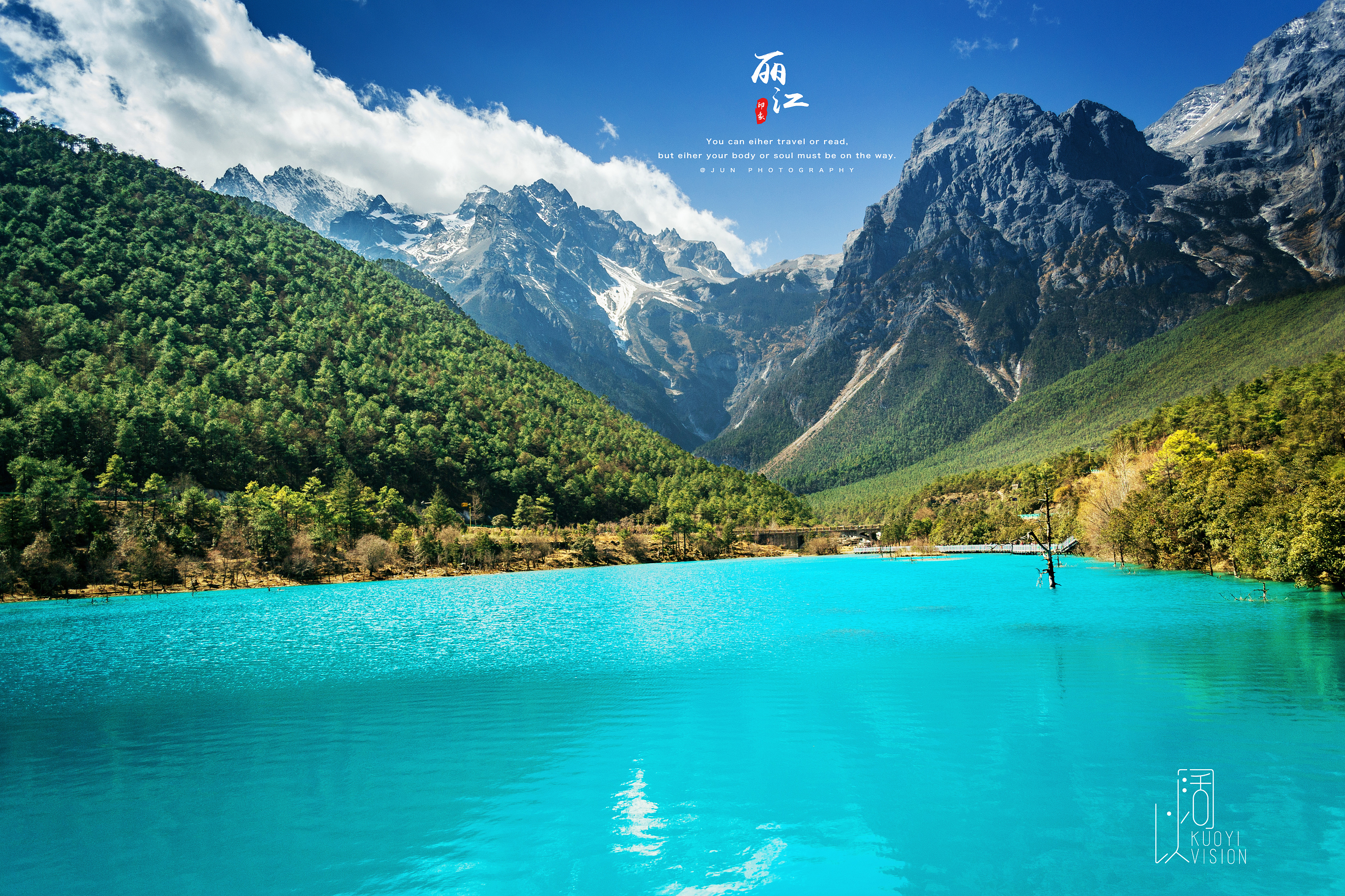 藍(lán)月谷光影 zlj5838鏡頭下的自然詩篇